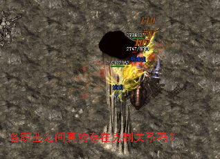 ��ְҵ֮����Ĵ��ڿ��ƹ�ϵ��