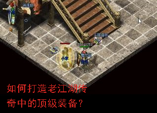 ��δ����Ͻ��������еĶ���װ����