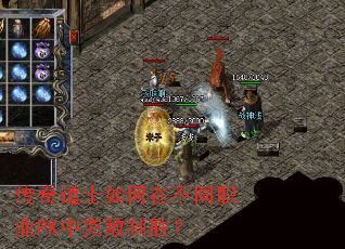 �����ʿ����ڲ�ְͬҵPK�п˵���ʤ��