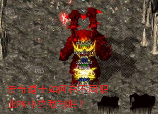 �����ʿ����ڲ�ְͬҵPK�п˵���ʤ��