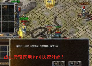 ��Ѫ����ǰ����ο���������