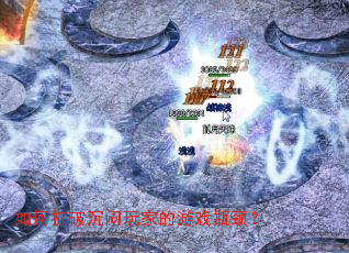 ��δ��Ƴ�����ҵ���Ϸƿ����