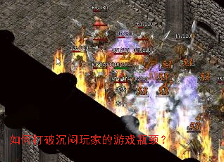 ��δ��Ƴ�����ҵ���Ϸƿ����