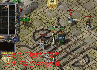 ��������ٳɣ���ЩС��������ư�ɳ��