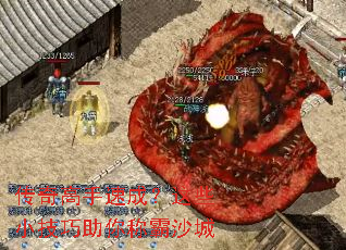 ��������ٳɣ���ЩС��������ư�ɳ��