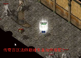 ���������ʦ�۷�װ����δ��䣿