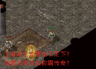 ����սʿҲҪʼ�����£���δ��㿪ʼ�ưԴ��棿