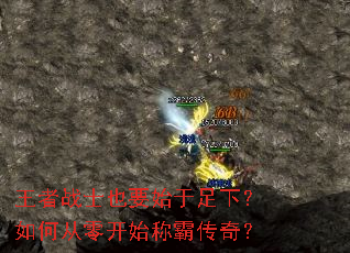 ����սʿҲҪʼ�����£���δ��㿪ʼ�ưԴ��棿