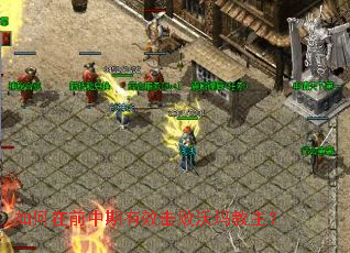 �����ǰ������Ч�������������