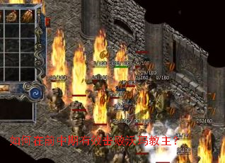 �����ǰ������Ч�������������