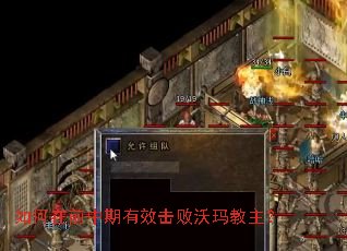 �����ǰ������Ч�������������