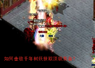 ��λ���ǧ��������ȡ����װ����