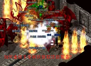 ��λ���ǧ��������ȡ����װ����