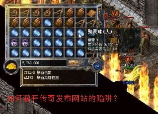 ��αܿ����淢����վ�����壿