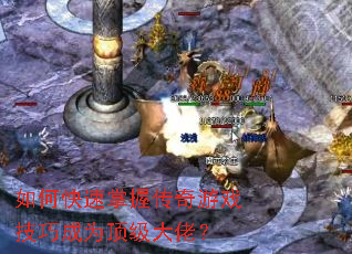 ��ο������մ�����Ϸ���ɳ�Ϊ�������У�