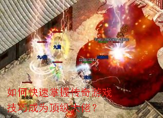 ��ο������մ�����Ϸ���ɳ�Ϊ�������У�