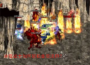 ��ѩսʿ������ɻ��ܷ�ʦ��