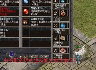 �����ҩʦ���ž��ܷ����¸���