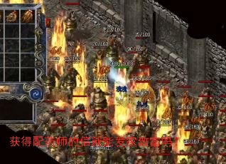 �����ҩʦ���ž��ܷ����¸���