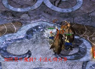 ��λ�ţħ����С���ĵ÷���