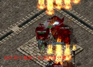 ��λ�ţħ����С���ĵ÷���