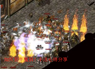 ��λ�ţħ����С���ĵ÷���