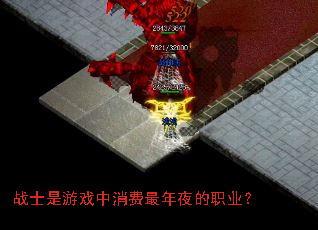 սʿ����Ϸ����������ҹ��ְҵ��