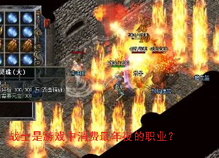 սʿ����Ϸ����������ҹ��ְҵ��