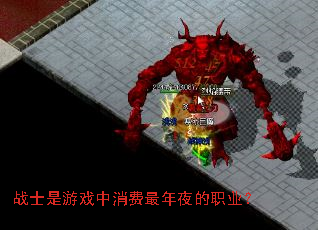 սʿ����Ϸ����������ҹ��ְҵ��