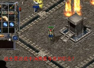 սʿ����Ϸ����������ҹ��ְҵ��