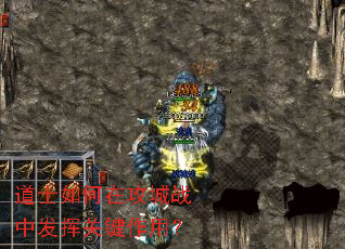 ��ʿ����ڹ���ս�з��ӹؼ����ã�