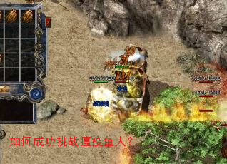 ��γɹ���ս�������ˣ�