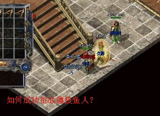 ��γɹ���ս�������ˣ�