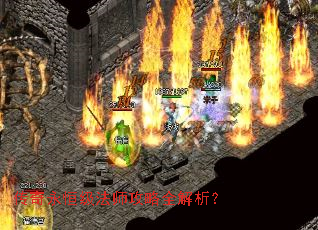 �������㼶��ʦ����ȫ������