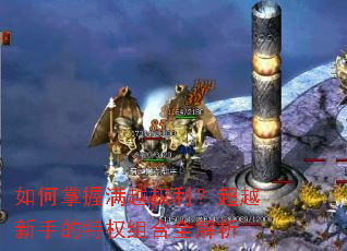 ���������ԽȨ������Խ���ֵ���Ȩ���ȫ����