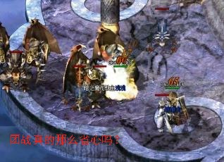 ��ս�����ôʡ����