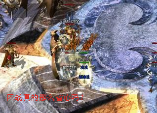 ��ս�����ôʡ����