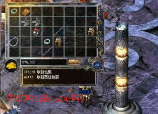 ��ս�����ôʡ����