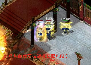 65����Ѫ���漼�����ȡ���ԣ�