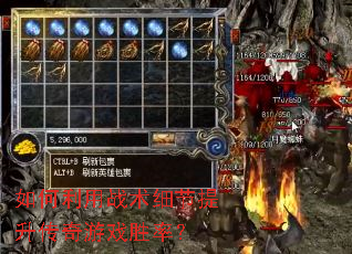 �������ս��ϸ������������Ϸʤ�ʣ�