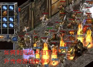 �������ս��ϸ������������Ϸʤ�ʣ�