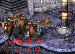 �����·����������幺��λ������ҵ���