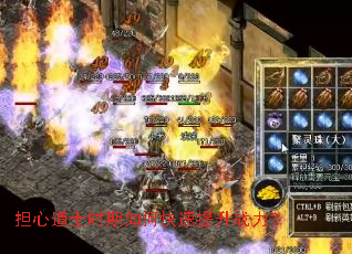 ���ĵ�ʿʱ����ο�������ս����