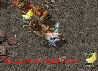 ���ĵ�ʿʱ����ο�������ս����