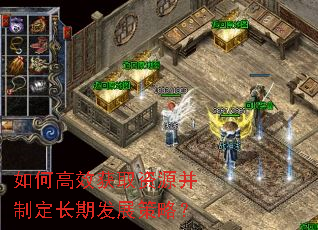 ��θ�Ч��ȡ��Դ���ƶ����ڷ�չ���ԣ�