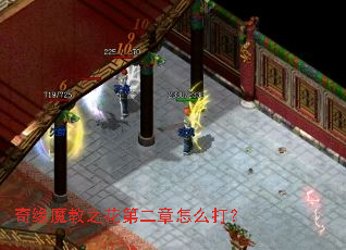 ��Եħ��֮���ڶ�����ô��