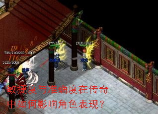 ���ݶ���׼ȷ���ڴ��������Ӱ���ɫ���֣�