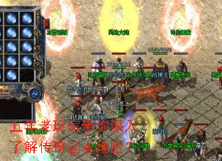 ��������Ҵ��������˽⴫�渱����ͼ��