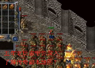 ��������Ҵ��������˽⴫�渱����ͼ��