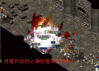 �����³ɹ�֮·�����ж������